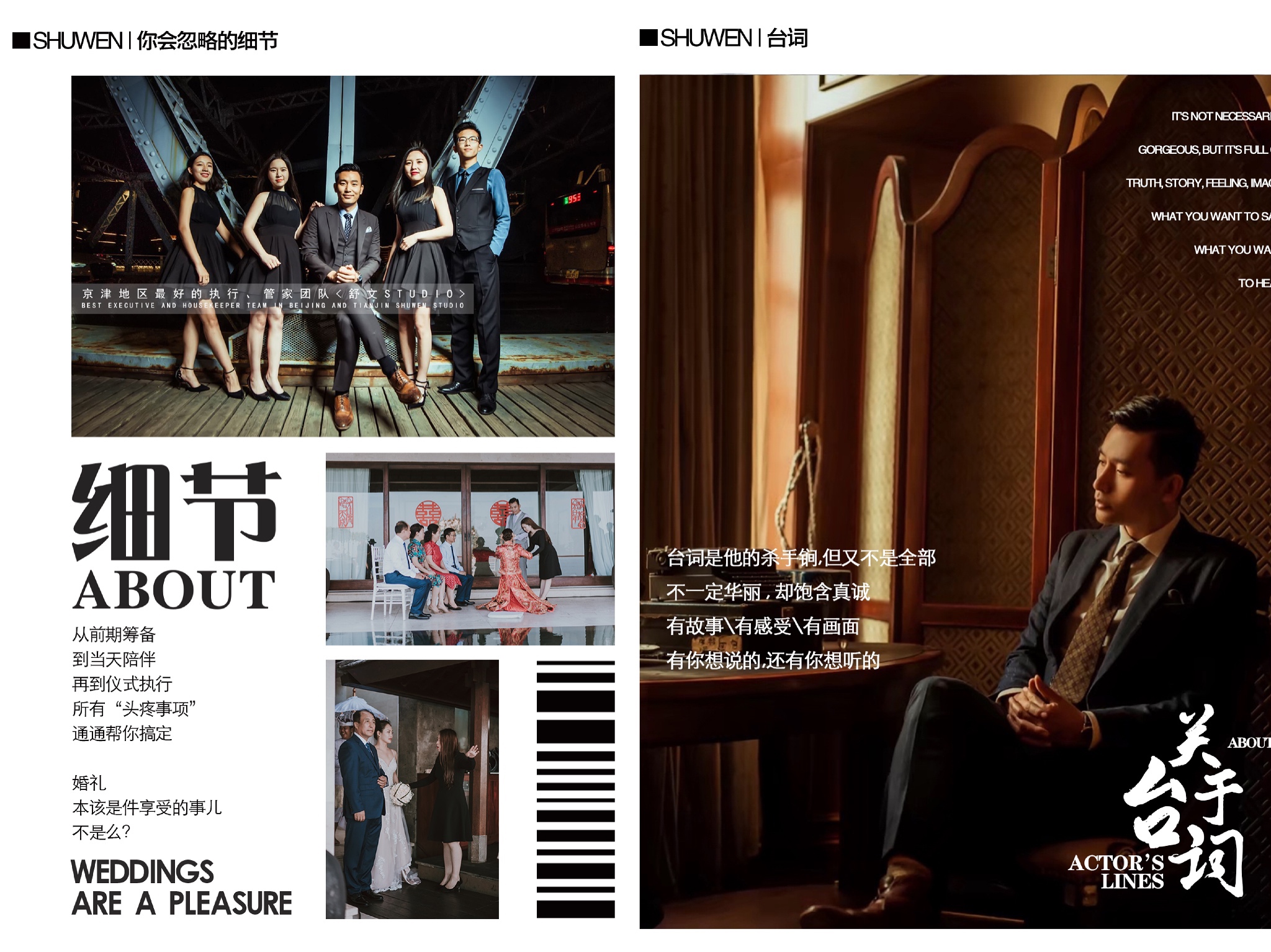 1583508445986313.jpg 微信图片_20200306230850.jpg