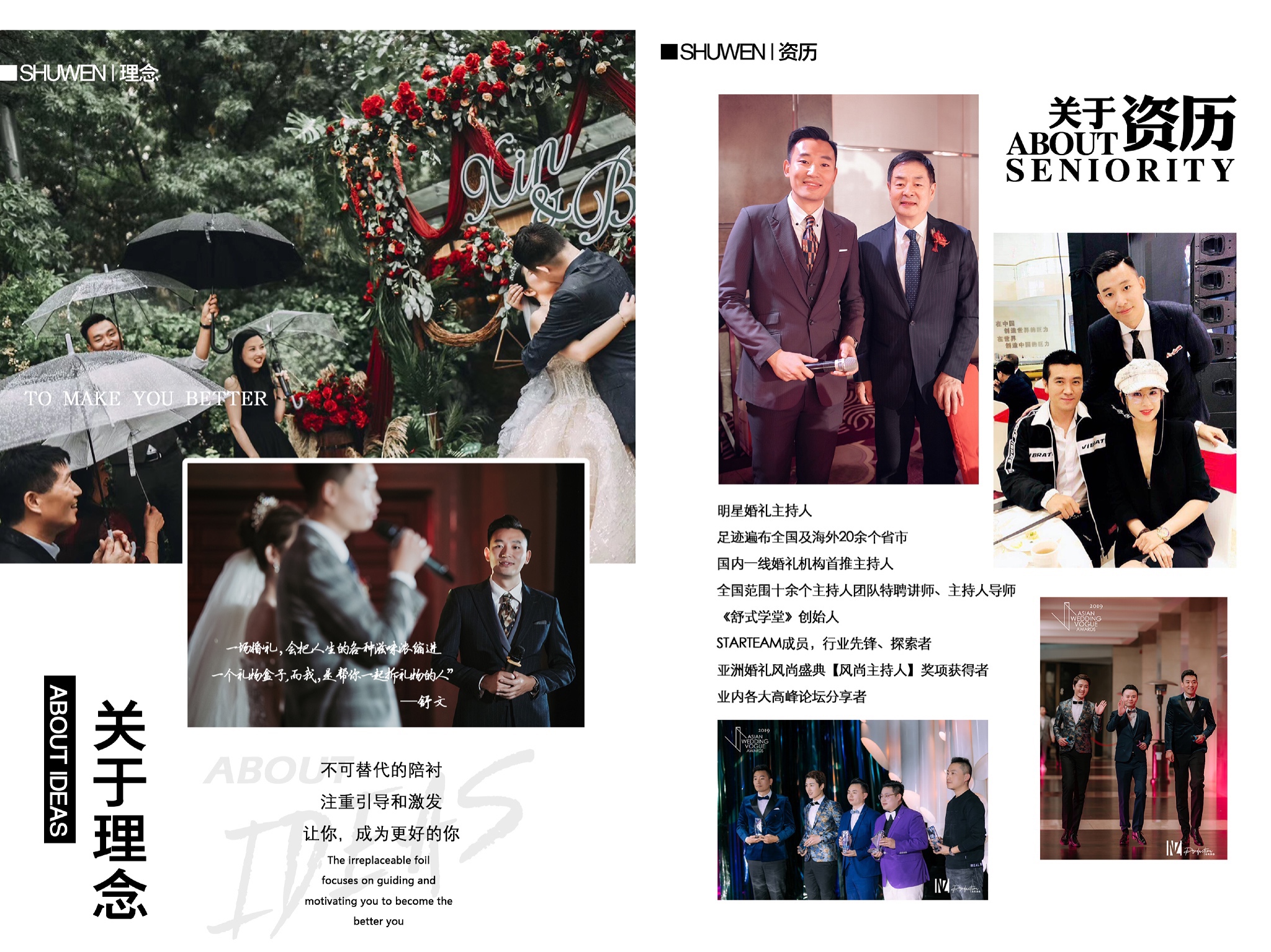 1583508612559117.jpg 微信图片_20200306230859.jpg