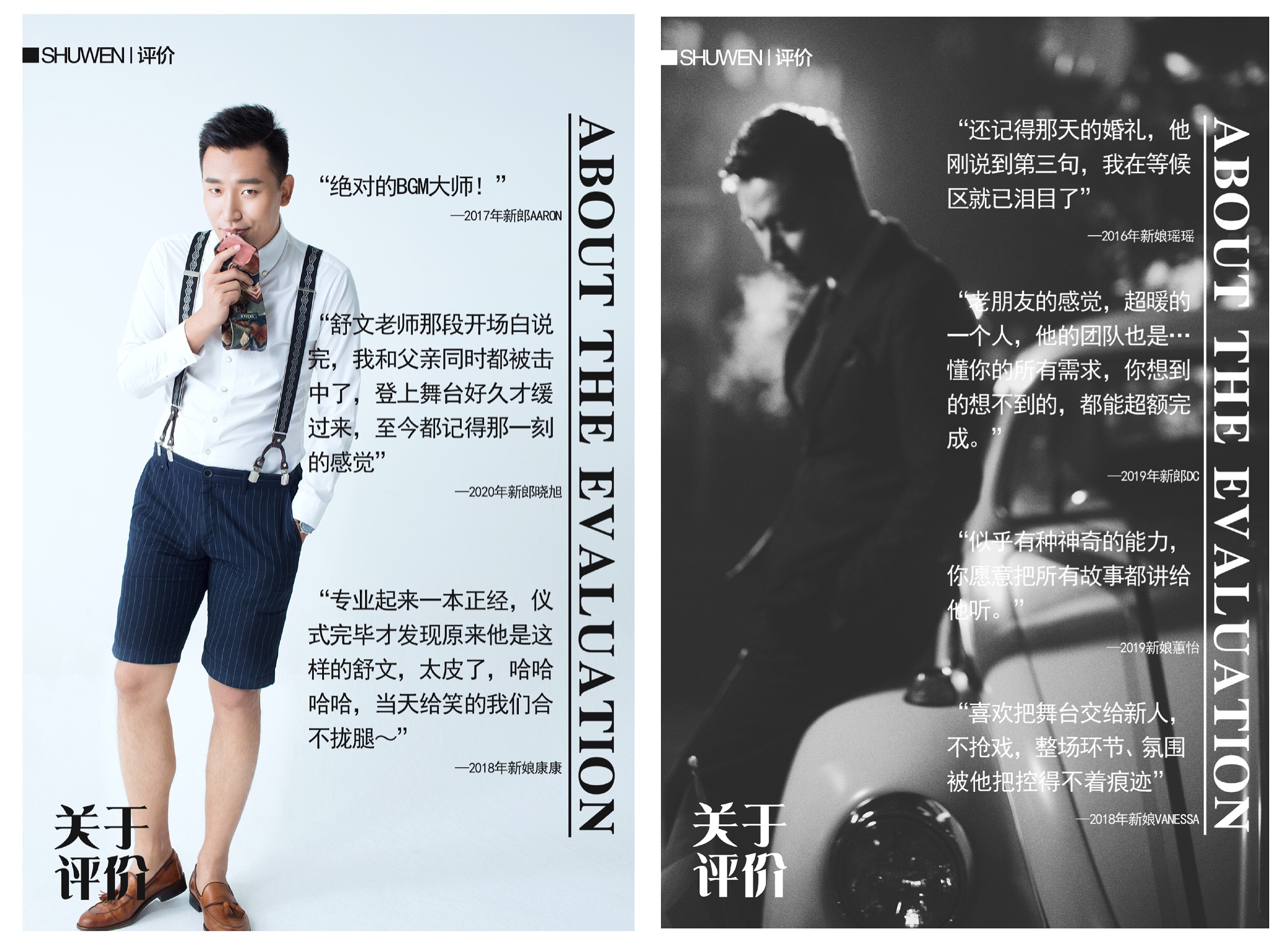 1583508680845807.jpg 微信图片_20200306230907.jpg