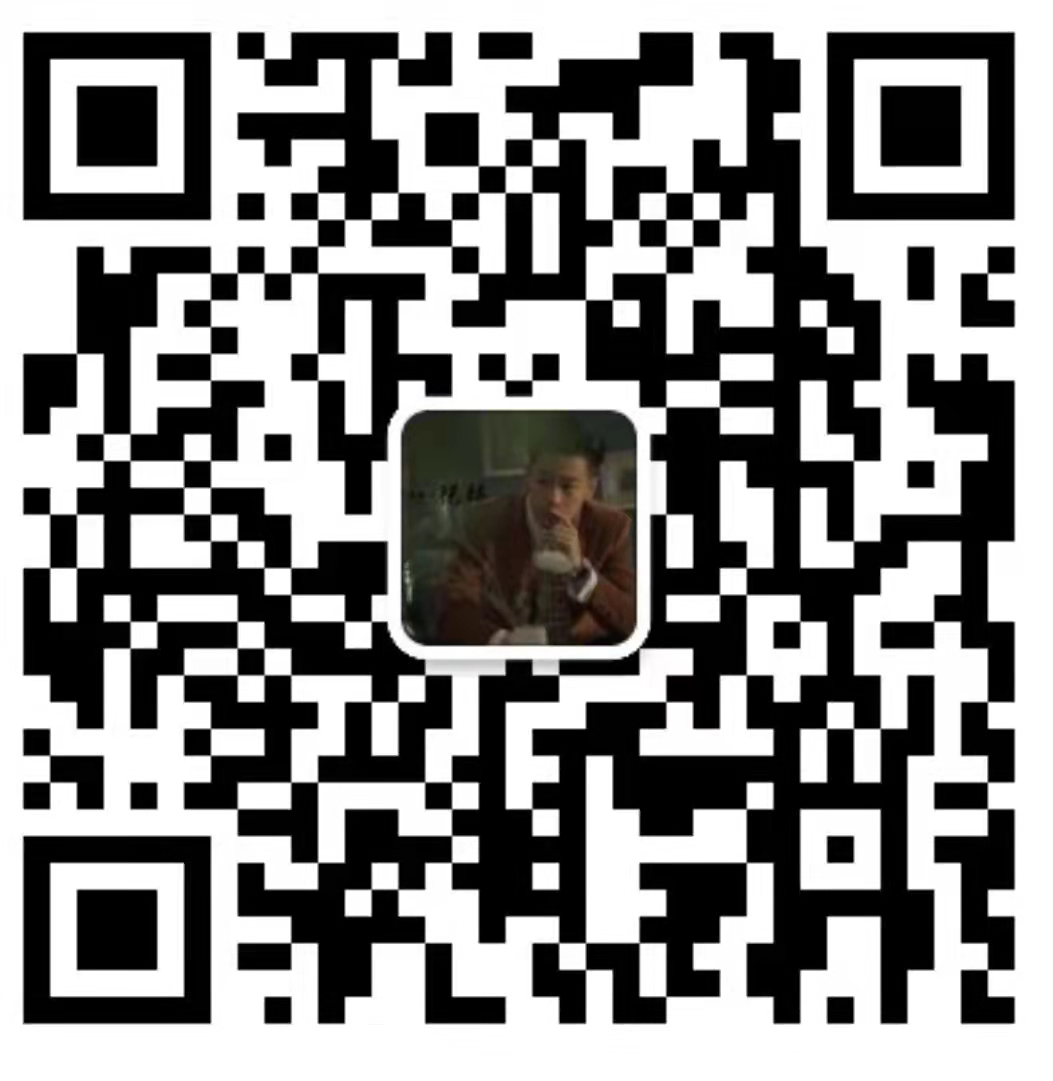 1638460166434133.jpg 微信图片_20211202234905.jpg