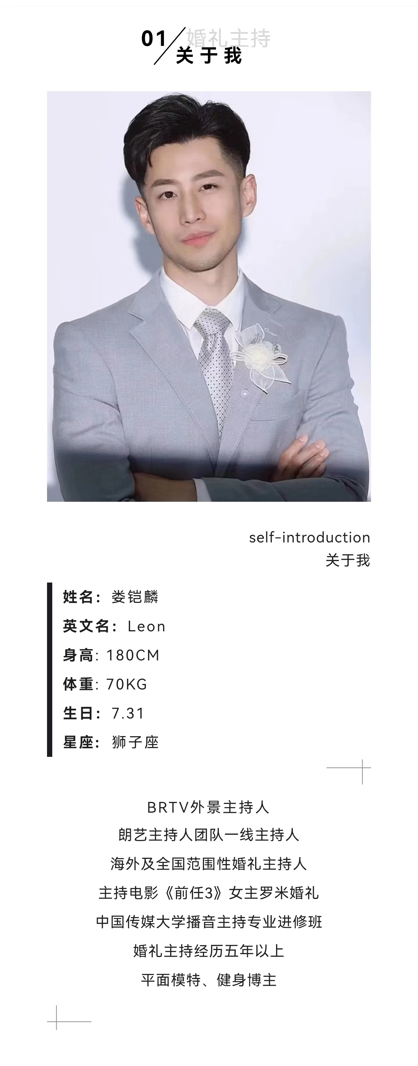 1652551674705062.jpg 微信图片_2022051501493400000.jpg