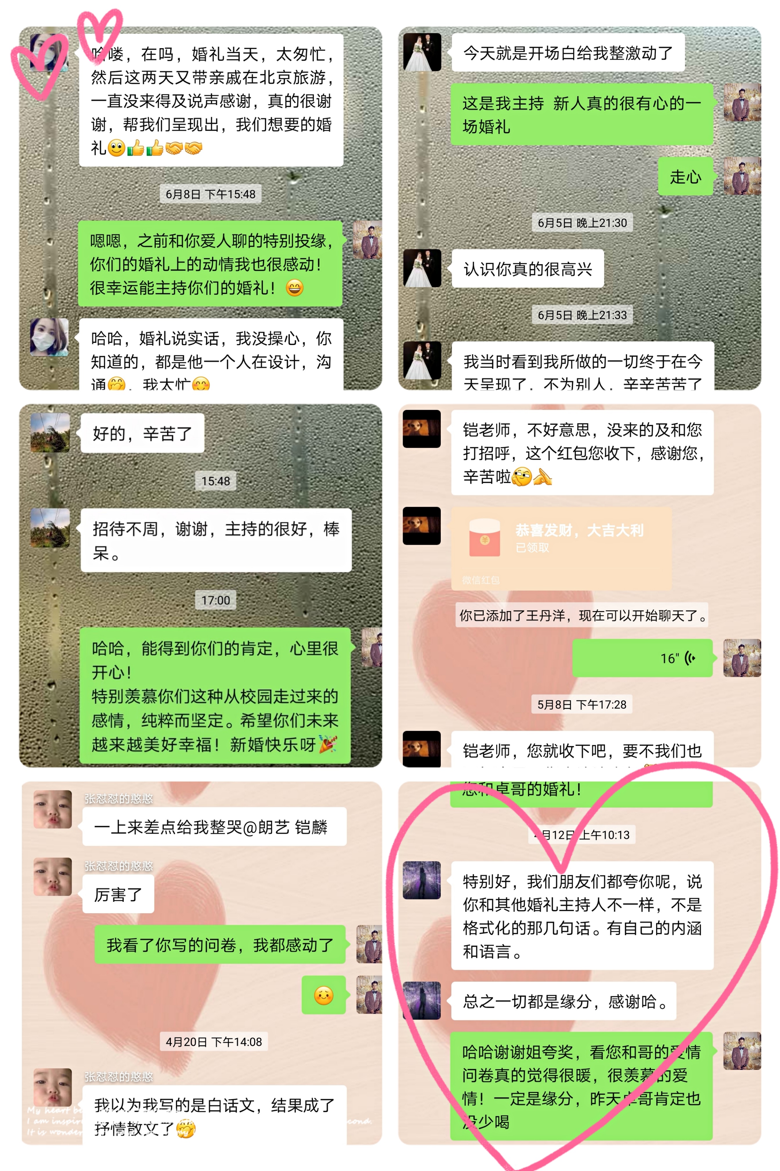 1652551719895468.jpg 微信图片_202111011557535555555555555555555.jpg